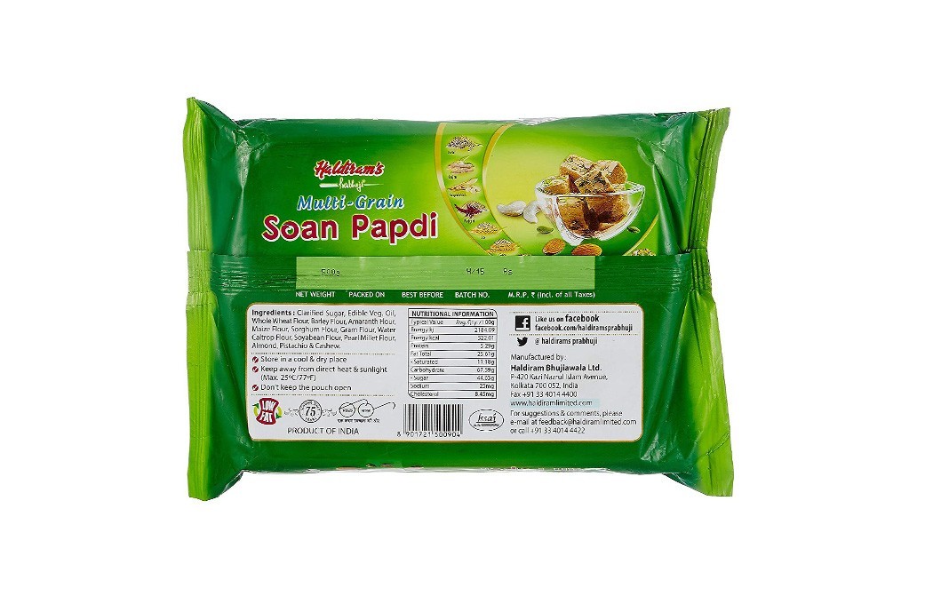 Haldiram's Prabhuji Multi-Grain Soan Papdi    Pack  500 grams